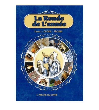 La ronde de l'année. Tome 1