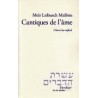 Cantiques de l'âme
