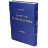La voix de la Thora. Tome 2 EXODE