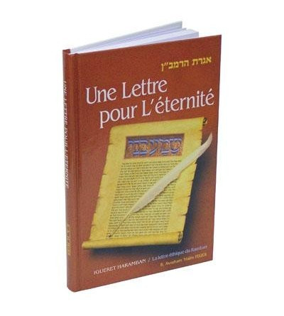 Une Lettre pour l'éternité