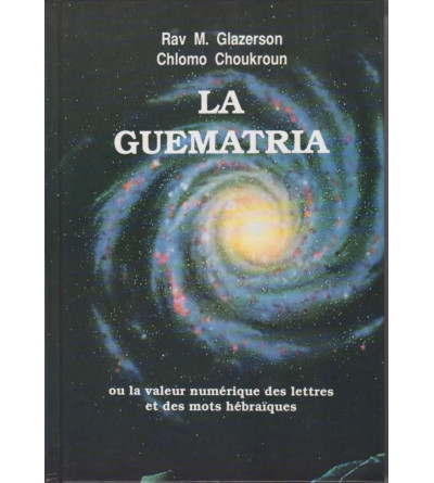 La Guematria