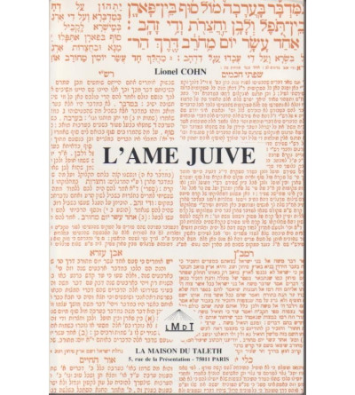 L'âme juive - Lionel Cohn