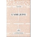 L'âme juive