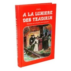 A la lumière des Tzadikim/VAYIKRA