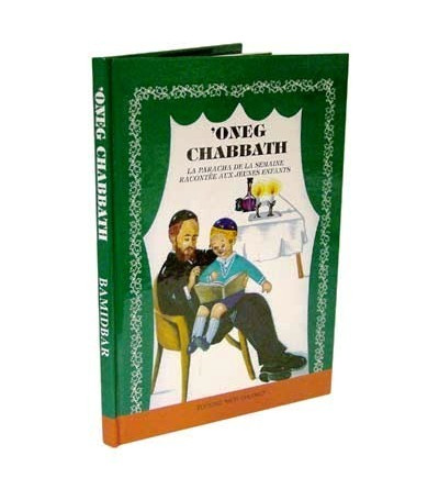 Oneg Chabbat TOME 4 BAMIDBAR