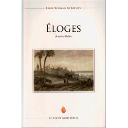 ELOGES de notre Maître