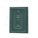 Le livre des Psaumes. Hébreu-français