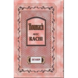 'Houmach avec Rachi. T5 DVARIM