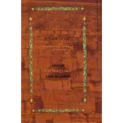 Sidour Ich Maçliah' - Livre de prières