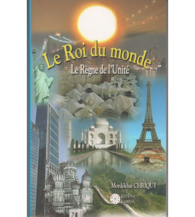 Le roi du monde