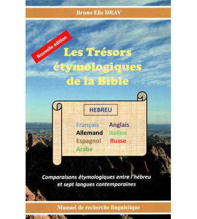 Les Trésors étymologiques de la Bible