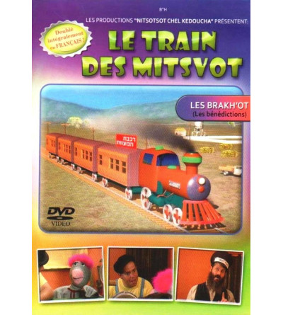 DVD - Le train des mitsvot