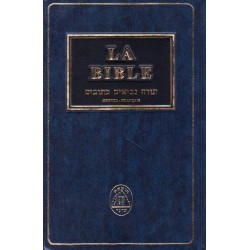 La Bible hébreu-français