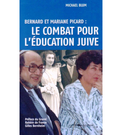 Le combat pour l'éducation juive