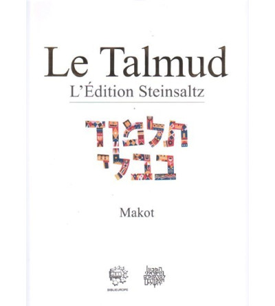 Makot - Talmud Steinsaltz 