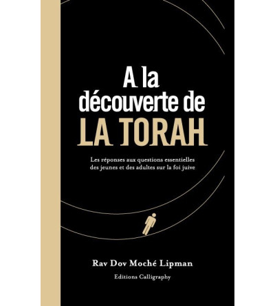 A la découverte de la Torah