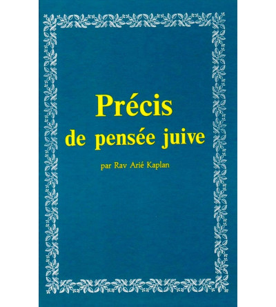 Précis de pensée juive