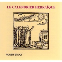 Calendrier hébraique