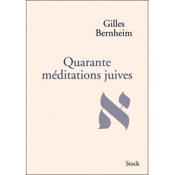 Quarante méditations juives