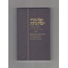 Sidour Min'hah Maariv. Hebreu /Français