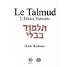 Roch Hachana - Talmud Steinsaltz