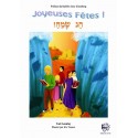 Joyeuses fêtes