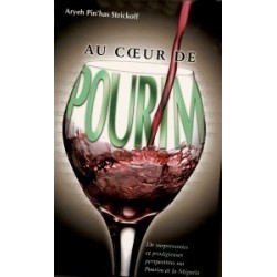 Au coeur de Pourim