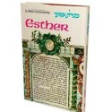 La Bible commentée / Esther