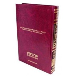 Coffret Houmach Ness