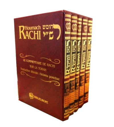 Coffret Houmach Rachi Ness - Biblieurope