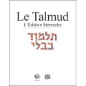 Taanit - Talmud Steinsaltz
