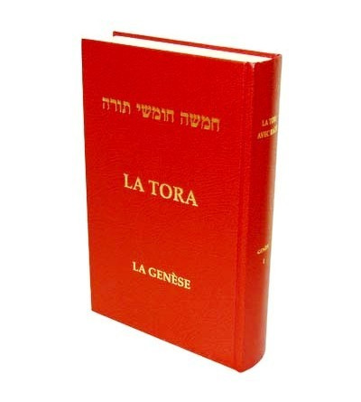 La Tora - Tome I - Genèse