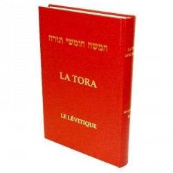 La Tora - Tome III - LEVITIQUE