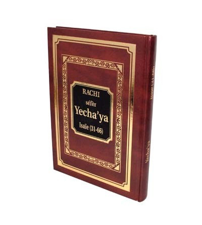 Rachi séfèr Yecha'ya- Isaïe 2 (31-66)