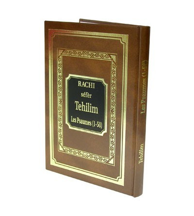 Rachi sefer TEHILIM de 1-50