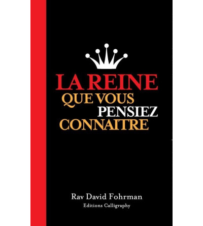 La Reine que vous pensiez connaître