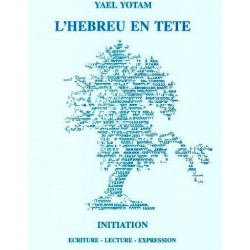 L'hébreu en tête (livre + CD)