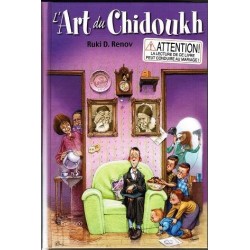 L'art du Chidoukh ou comment trouver le conjoint idéal