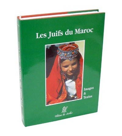 Les Juifs du Maroc