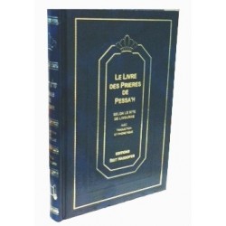 Le Livre des Prières de Pessah