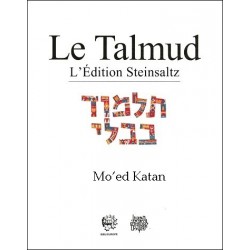 Mo'ed Katan - Talmud Steinsaltz 