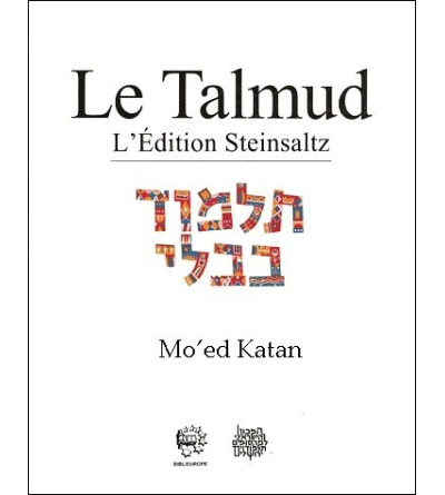 Mo'ed Katan - Talmud Steinsaltz 