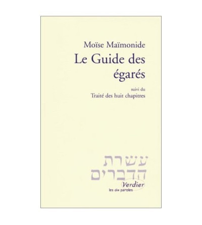 Le Guide des égarés