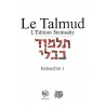 Kidouchin 1 - Talmud Steinsaltz