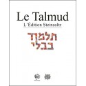 Haguiga - Talmud Steinsaltz