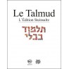 Haguiga - Talmud Steinsaltz