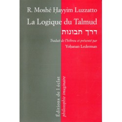 LA LOGIQUE DU TALMUD