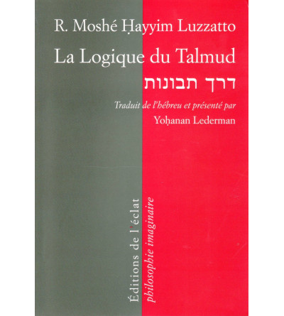 LA LOGIQUE DU TALMUD