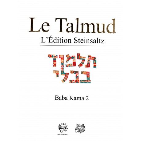 Baba Kama 2 - Talmud Steinsaltz 