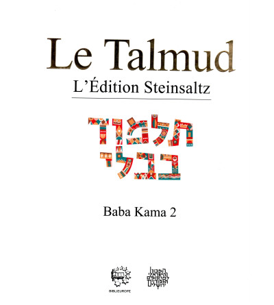 Baba Kama 2 - Talmud Steinsaltz 